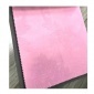 廠家全遮光尼絲紡窗簾布 簡約壓花客廳窗簾-窗簾成品生產(chǎn)定制