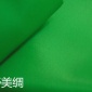 現(xiàn)貨供應(yīng)舒美綢滌塔夫綢美麗綢各種高中低檔服裝箱包里布口袋布