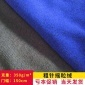 ** 點(diǎn)點(diǎn)粗針搖粒絨 針織搖粒絨批發(fā) 粗針單搖搖粒絨 搖立絨