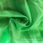 綠色細(xì)紋路色丁布 75***D 服裝家紡用料可定制顏色花型 批發(fā)