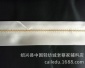 【廠家】供應(yīng)優(yōu)質(zhì)里腰 西褲里腰防滑帶腰里 （圖）有現(xiàn)貨