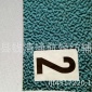 2號糙面橡膠帶 浙江紹興糙面橡膠帶 高品質(zhì)糙面橡膠帶 歡迎選購