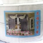 窗簾帶 耐老化 四爪鉤布帶包用 10年以上 消費(fèi)者信得過產(chǎn)品