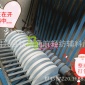 1號粒面糙橡膠帶 廠家高品質(zhì) 粒面糙橡膠帶 歡迎來電咨詢