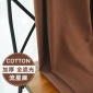 窗簾成品簡(jiǎn)約現(xiàn)代遮光臥室客廳全純色棉麻亞麻ins北歐風(fēng)格布網(wǎng)紅