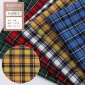 廠家單面磨毛格子布 秋冬系列童裝休閑服色織格子面料