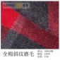 全棉色織格子布睡衣面料 斜紋磨毛休閑時裝四季用家居服面料批發(fā)