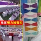 **免系式蝴蝶結(jié)-帶扣彈力箍帶椅背扣椅子套婚慶椅背鉆扣蝴蝶結(jié)