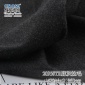 2095單面TR拉毛布加厚抓絨衛(wèi)衣布針織闊腿褲短褲短裙背心裙面料